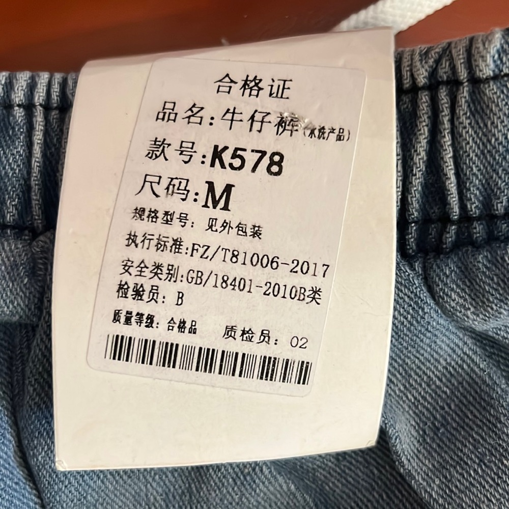 Unotobe Cargo Jogger, med wash blue denim, sz med